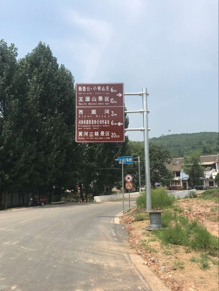 标识牌的作用和价值