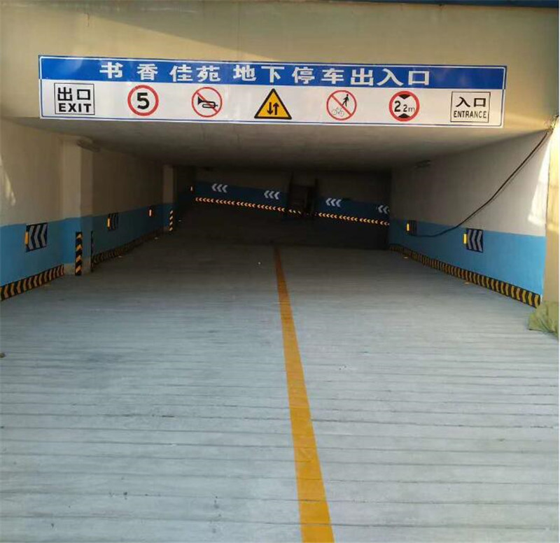 沥青路面面层分哪几种类型？