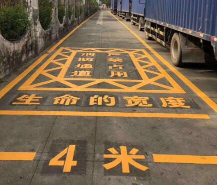 常见的五个道路划线问题及解决方法